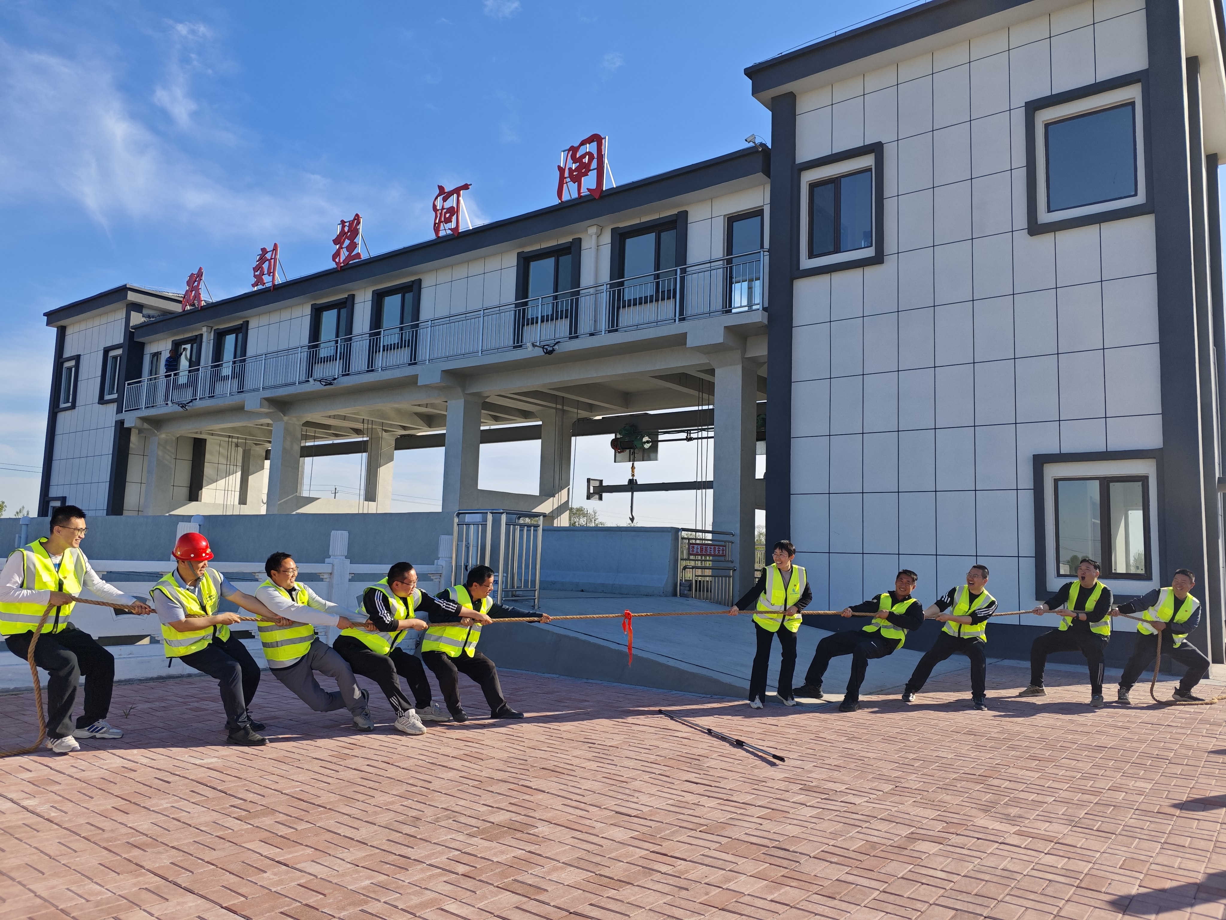 让青春有韵味的动起来—滨州市水利建筑安装工程处五四团建再聚力