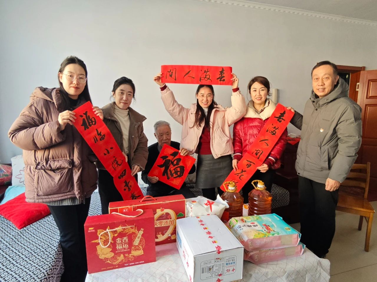 微信图片_20250506174420.jpg